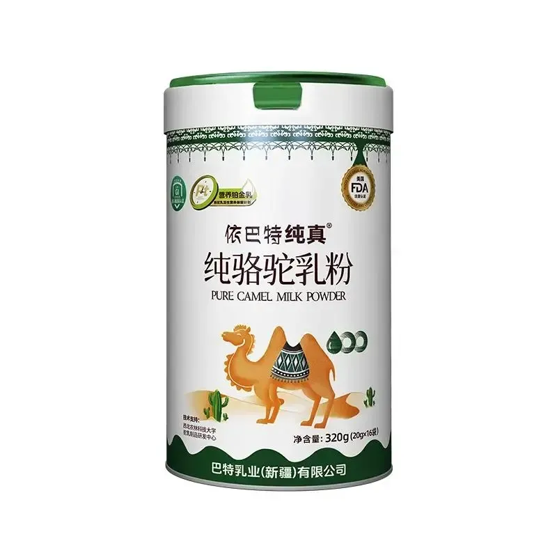 Camel Milk Powder Applications in Baby Food Manufacturing