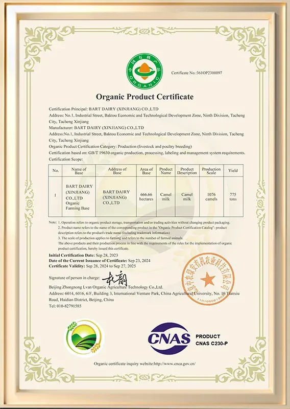 Camel milk powder wholesale logistics and shipping issues