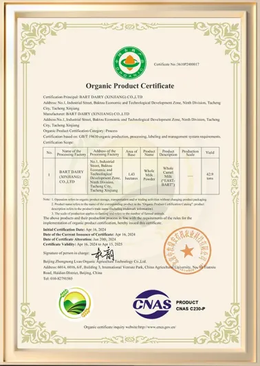 How to ensure camel milk powder quality consistency