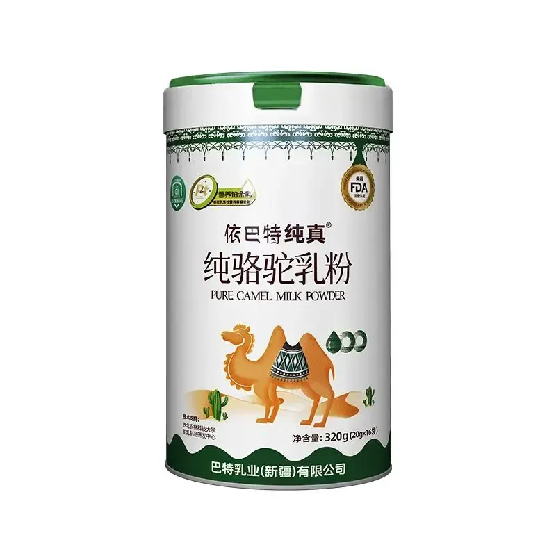 Pure camel milk powder shelf life and storage challenges