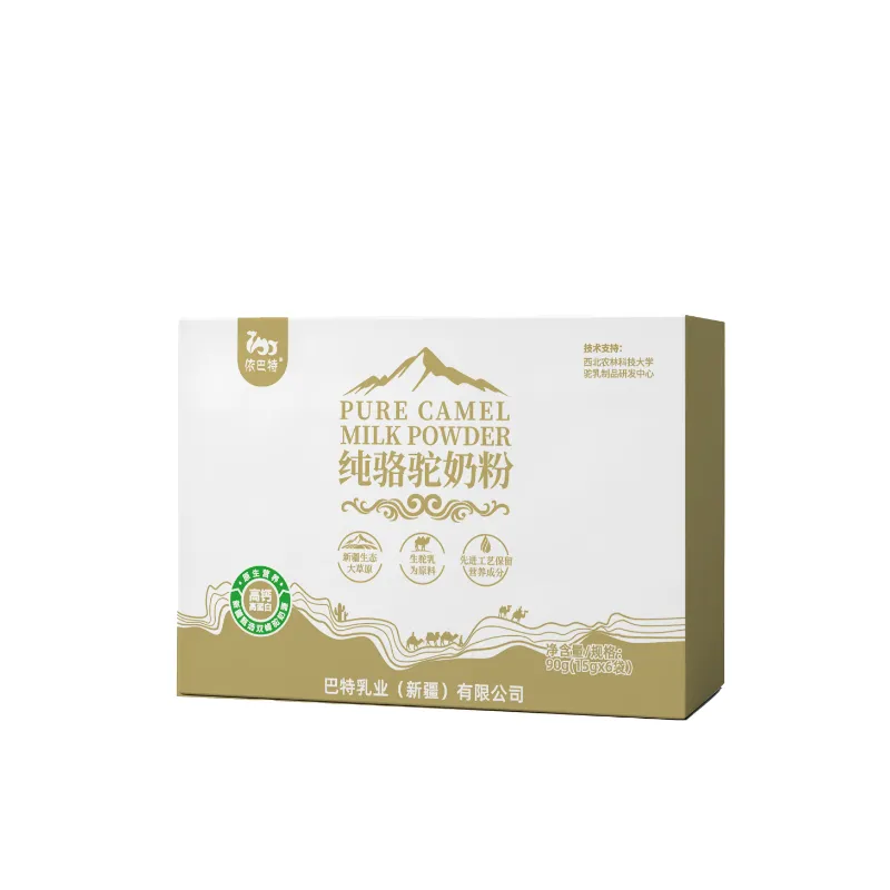 Pure Camel Milk Powder