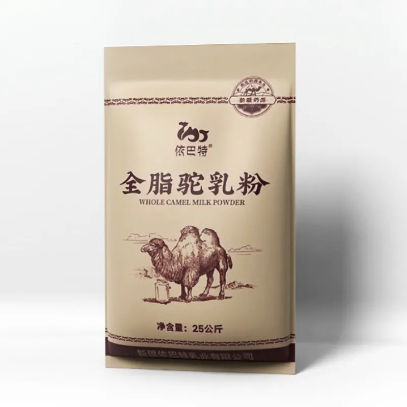 Whole Camel Milk powder