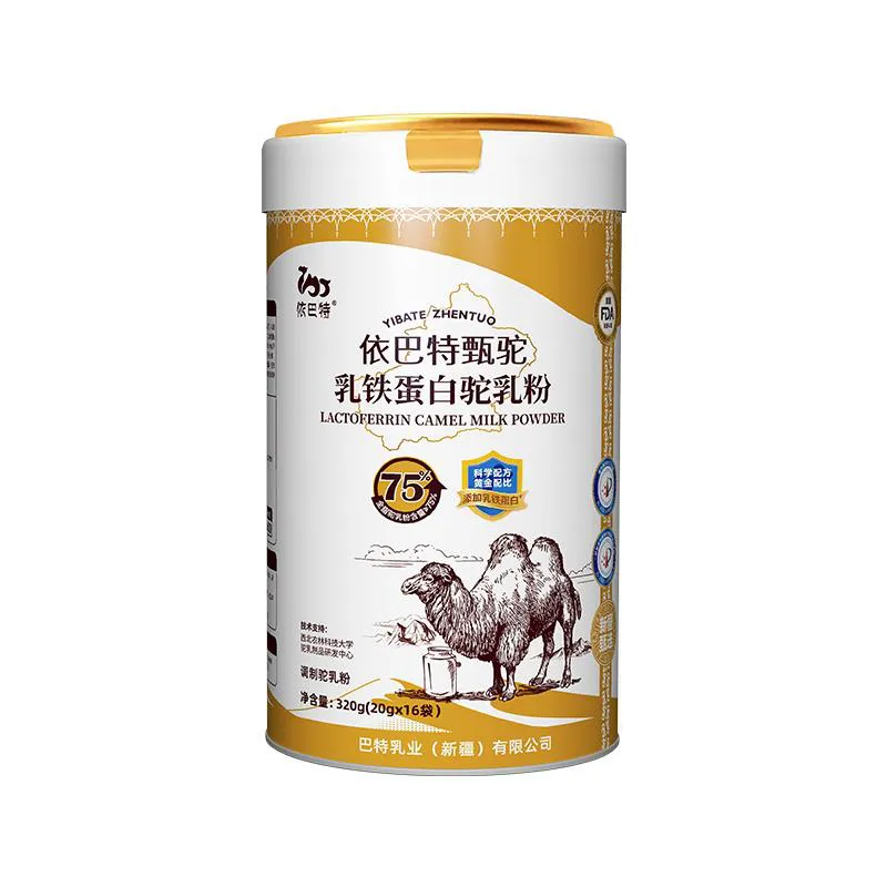 Zhentuo Lactoferrin Camel Milk Powder