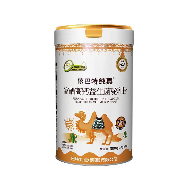 ChunZhen Selenium-Enriched High-Calcium Probiotic Camel Milk Powder
