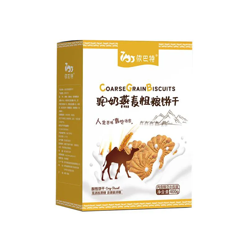 Camel Coarse Grain Biscuit Delicious and Camelious