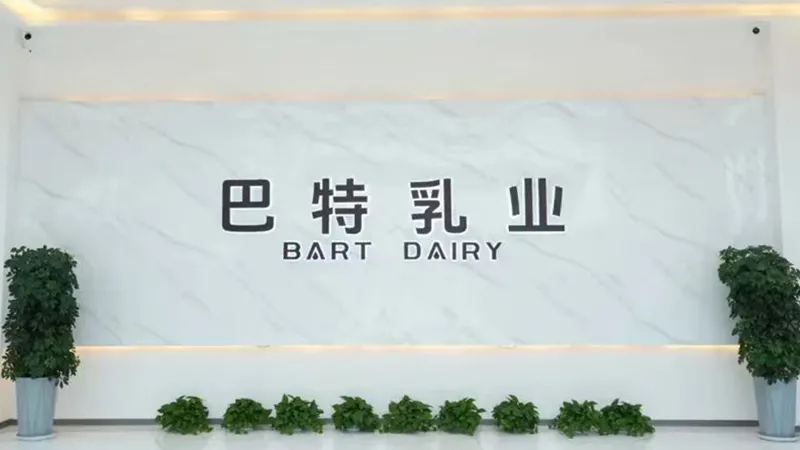 Eastbart: an exchange envoy on the "the Belt and Road", building a new chapter of international cooperation