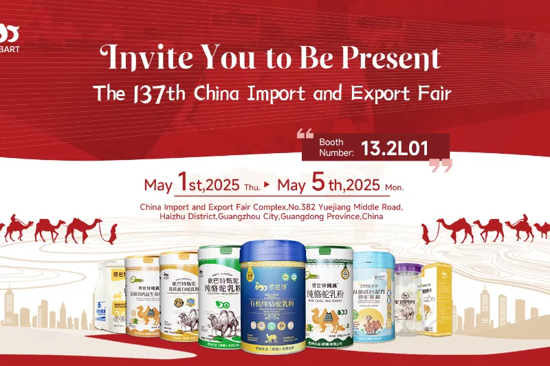 EASTBART Makes a Debut at the 137th China Import and Export Fair and Sincerely Invites You to the Dairy Industry Feast