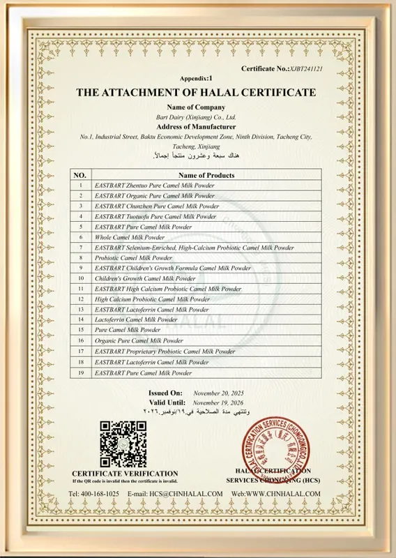Which formula camel milk powder works for lactoferrin, probiotics, selenium, and calcium positioning?