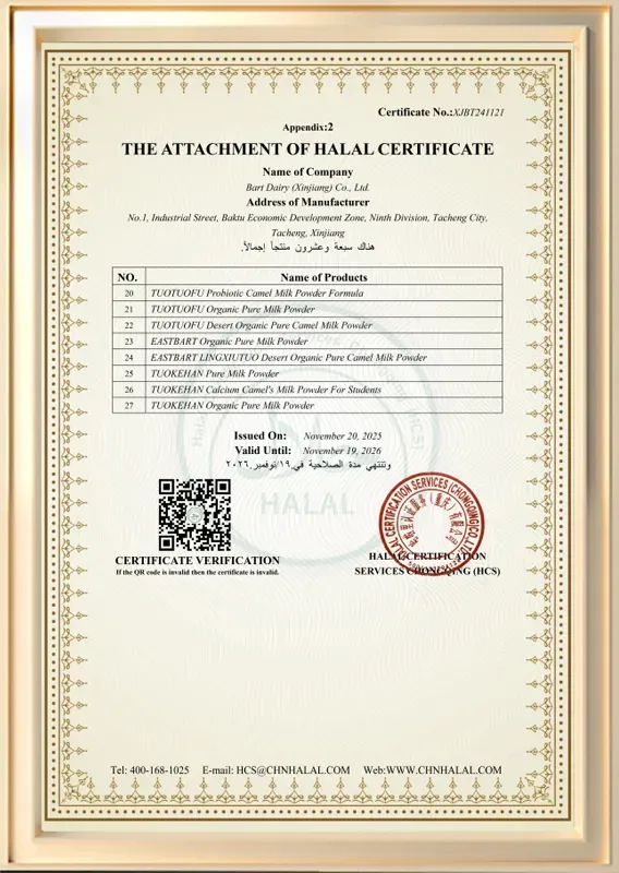 Pure camel milk powder quality identification guide for import buyers