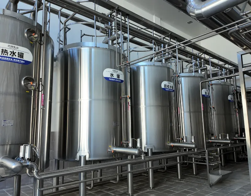 Standardized Ingredients