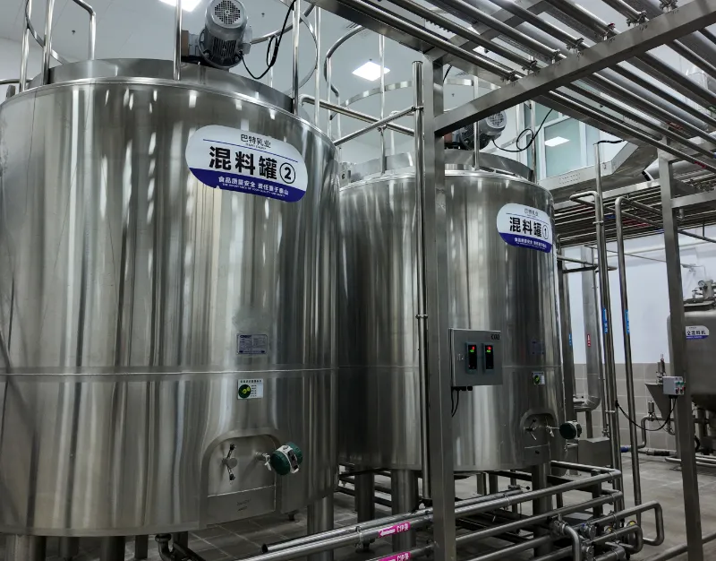 Pasteurization
