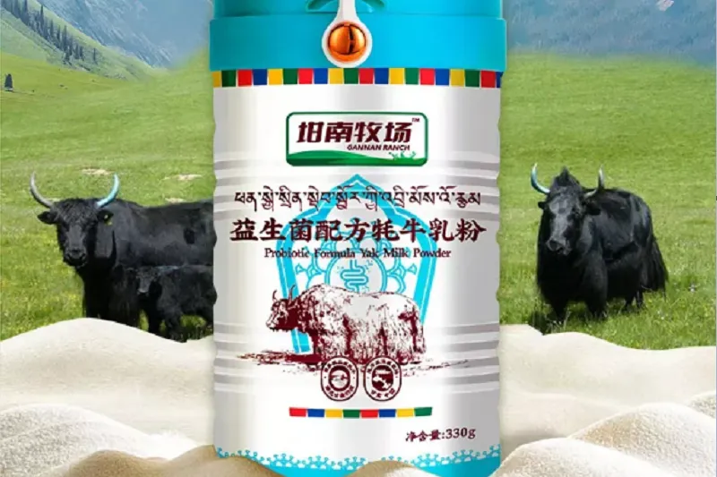 What is Yak Milk? Benefits, Uses