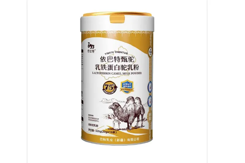 Comparative Analysis of EASTBART&rsquo;s Low-Temperature Drying Technology and Two Mainstream Camel Milk Processing Methods