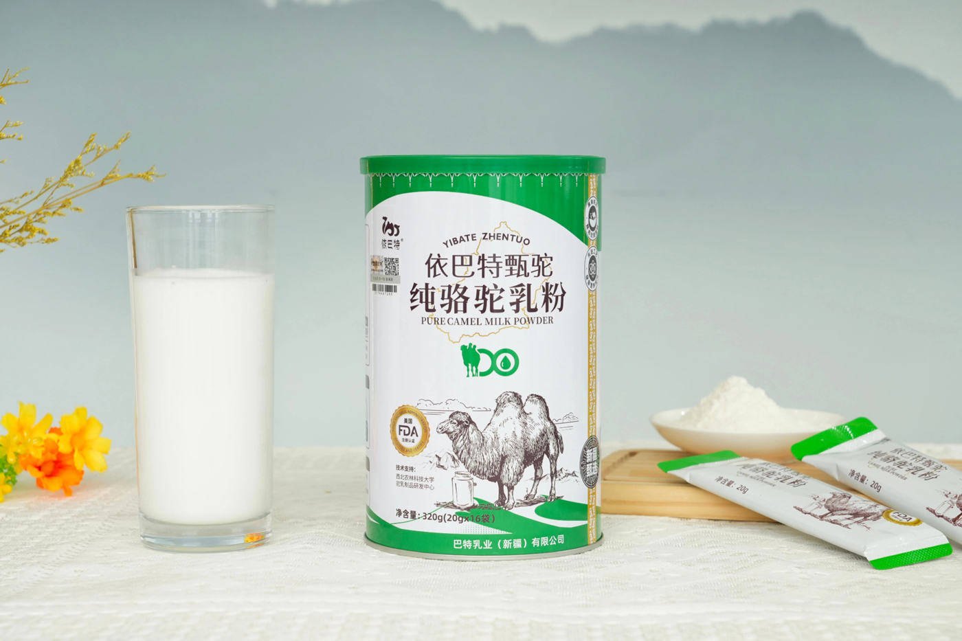 Camel Milk Powder Pure Natural