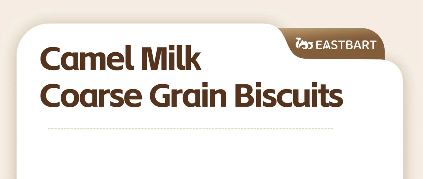 Camel Coarse Grain Biscuit Delicious and Camelious