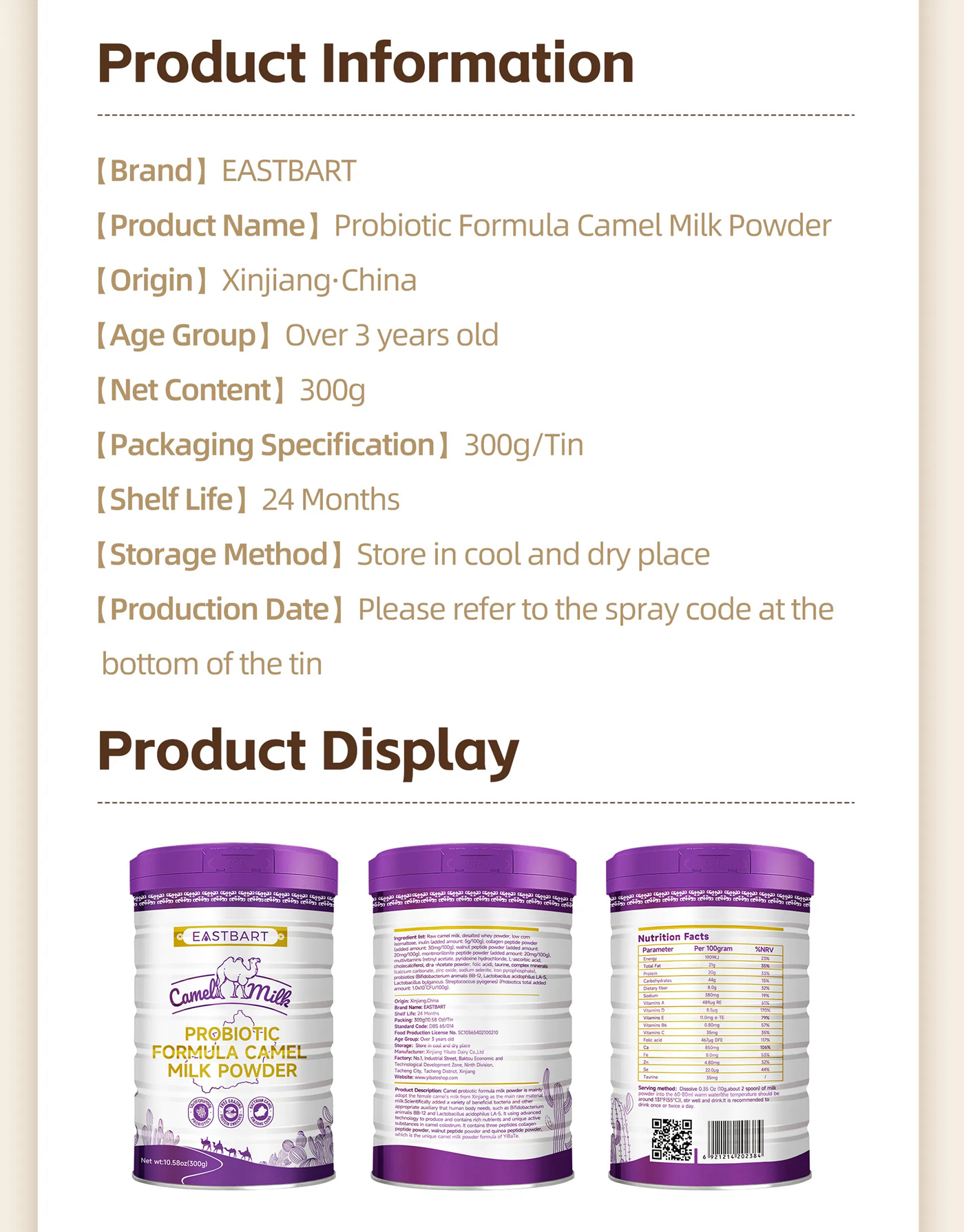 EASTBART Probiotic Formula Camel Milk Powder
