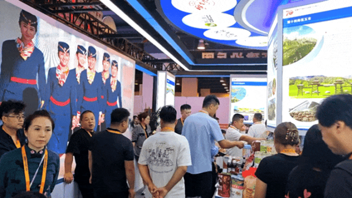 At the 2024 China International Fair for Trade in Services, Yibat will forge a brilliant path with strength and quality!