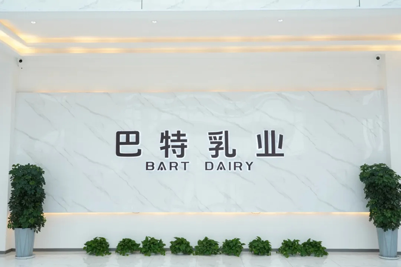 Eastbart: an exchange envoy on the "the Belt and Road", building a new chapter of international cooperation