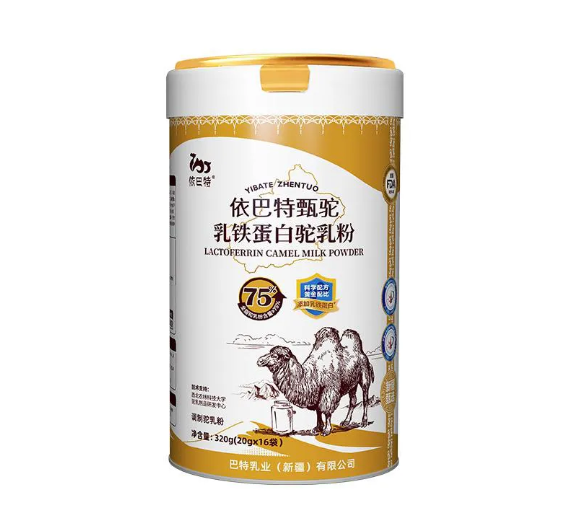 camel milk