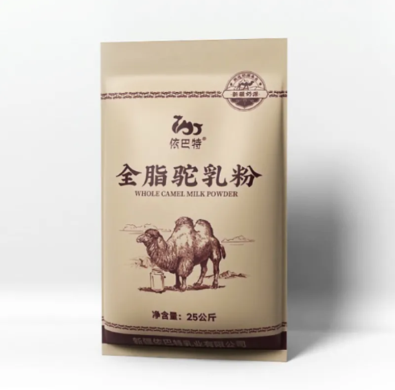 Whole Camel Milk Powder