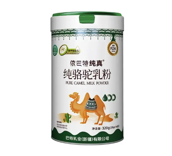 camel milk products