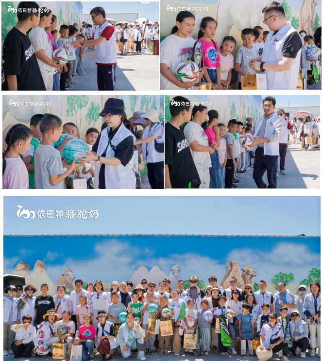 Embark on a New Journey, Trace Origins in Xinjiang | Full Recap of Yibate’s 2026 Tacheng Source-Tracing Tour in Xinjiang