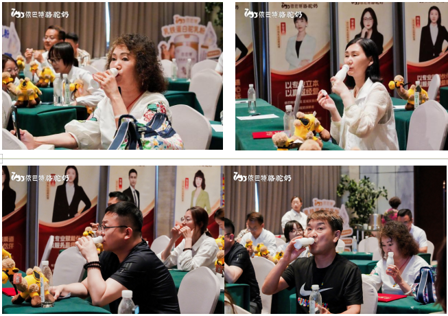 Embark on a New Journey, Trace Origins in Xinjiang | A Grand Gathering of Partnership Launch Event, Witness Yibate's Original Aspiration and Strength