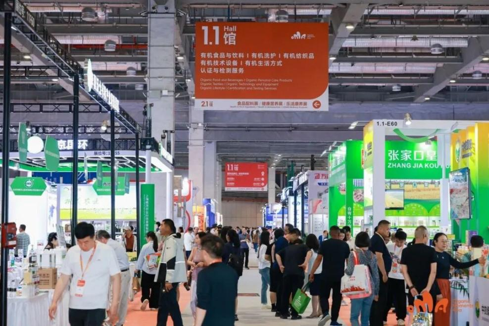 At the Expo | Encounter Xinjiang Organic Camel Milk at Organic Moments Asia
