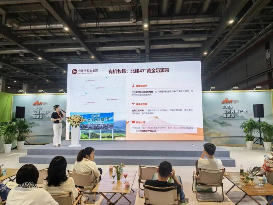 At the Expo | Encounter Xinjiang Organic Camel Milk at Organic Moments Asia