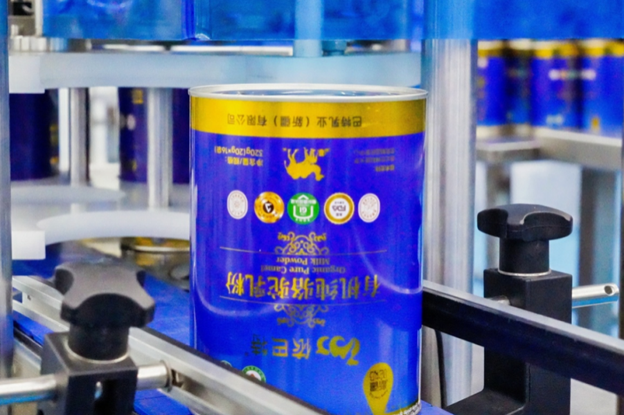 At the Expo | Encounter Xinjiang Organic Camel Milk at Organic Moments Asia