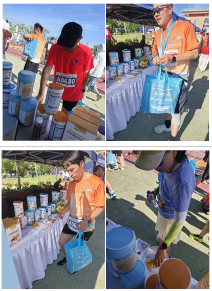 BART DAIRY Proudly Sponsors 2026 Tacheng Marathon, Cheering for All Runners!