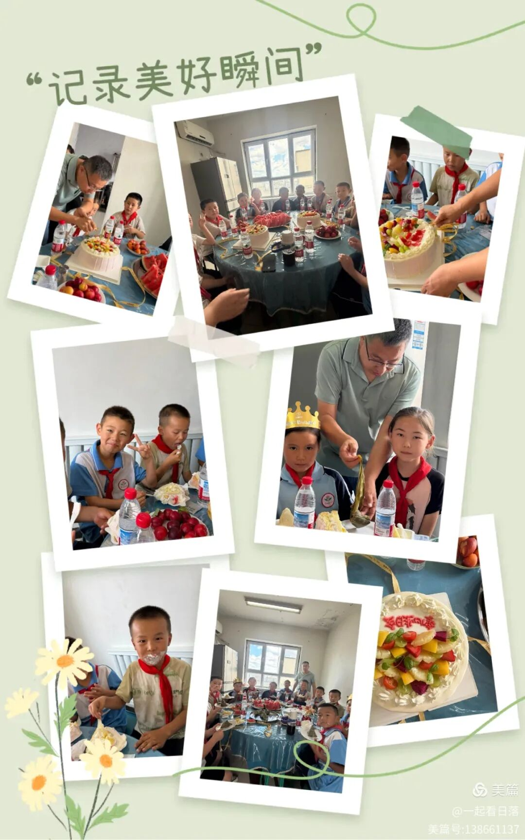 Fragrant Camel Milk Comforts Young Hearts, Sweet Zongzi Warms Youthful Days