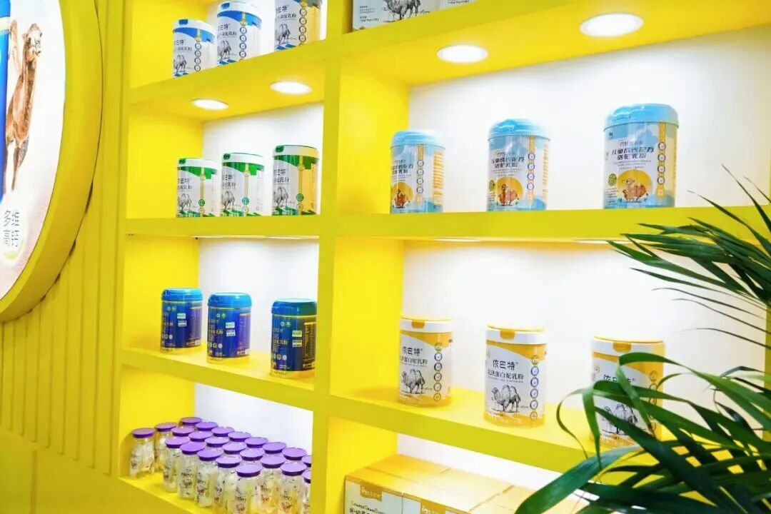 Successful Conclusion | The 12th Kunming International Big Health Industry Expo, YIBATE Returns with Full Harvest