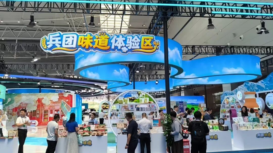 The 9th China-Eurasia Expo | YIBAT Debuts at the XPCC Experience Zone, Showcasing the Strength of Xinjiang’s Specialty Dairy Industry