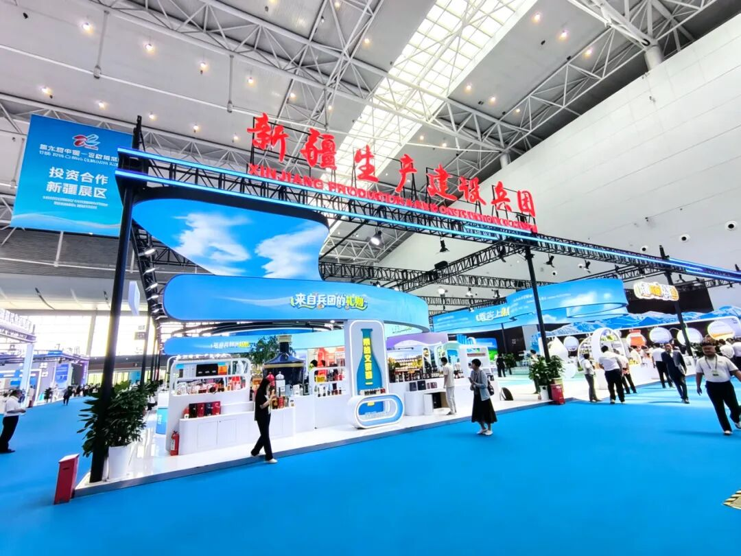 The 9th China-Eurasia Expo | YIBAT Debuts at the XPCC Experience Zone, Showcasing the Strength of Xinjiang’s Specialty Dairy Industry
