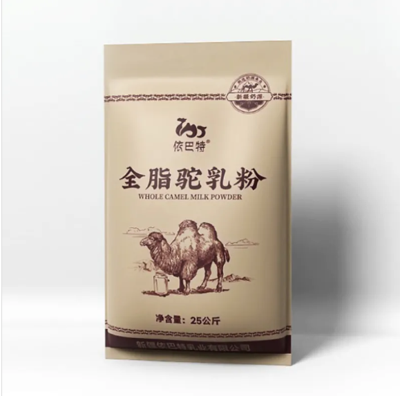 How to store and use camel milk powder
