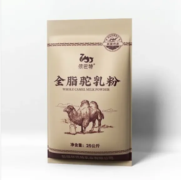 How to store and use camel milk powder